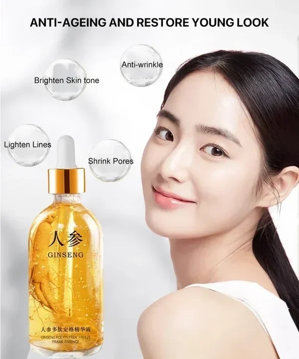š„LAST DAY 70% OFFš„ Ginseng Polypeptide Anti-Ageing Essence